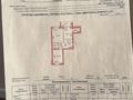 2-комнатная квартира · 63.8 м² · 6/10 этаж, Сарыарка 7/4 за 35.1 млн ₸ в Кокшетау — фото 12
