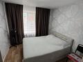 3-комнатная квартира · 60 м² · 1/6 этаж, Сагадат Нурмагамбетова 56 — Пушкина за 400 000 ₸ в Костанае — фото 7