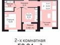 2-комнатная квартира · 50.48 м² · 8/9 этаж, Е-430 3/1 за 17.2 млн ₸ в Астане
