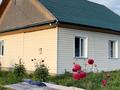 Жеке үй · 3 бөлме · 150 м², Абая 152, бағасы: 10 000 ₸ в  — фото 4