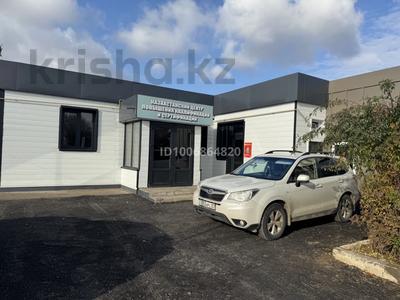 Свободное назначение, офисы, магазины и бутики, салоны красоты, фитнес и спорт, медцентры и аптеки, образование, конференц-залы, кабинеты и рабочие места, студии · 140 м² за 450 000 〒 в Аксае