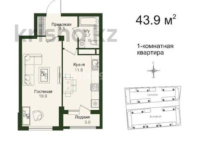 1-комнатная квартира · 43.9 м² · 2/4 этаж, Ал Кожа ата 6362 — Шаимерденова за ~ 24.1 млн 〒 в Туркестане