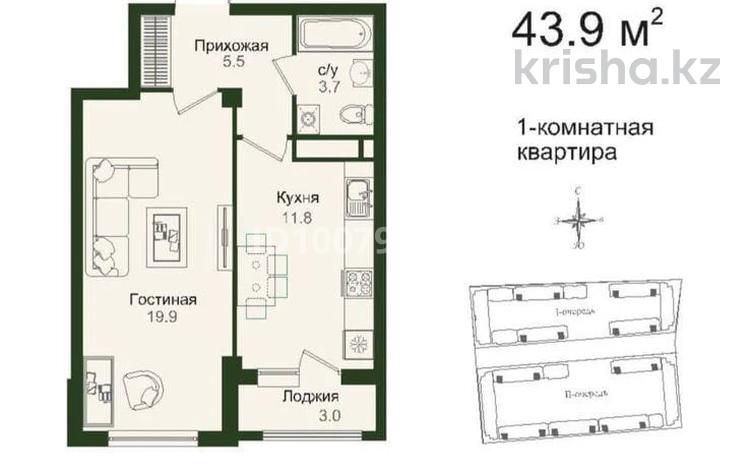 1-бөлмелі пәтер · 43.9 м² · 2/4 қабат, Ал Кожа ата 6362 — Шаимерденова, бағасы: ~ 24.1 млн ₸ в Туркестане — фото 2