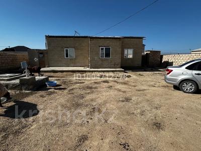 Отдельный дом · 2 комнаты · 100 м² · 10 сот., Батыр тамшалы 11/61 за 4.5 млн 〒 в Актау