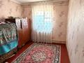 Отдельный дом · 5 комнат · 156 м² · 10 сот., Жосалы 36 за 16 млн ₸ в Жанаозен — фото 3