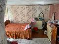 Отдельный дом • 3 комнаты • 45 м² • 15 сот., Тусупжанова 192 за 3.7 млн 〒 в Бородулихе — фото 15