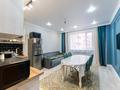 3-бөлмелі пәтер · 60 м² · 14/17 қабат, Тлендиева 44а, бағасы: 26.5 млн ₸ в Астане, Сарыарка р-н — фото 6