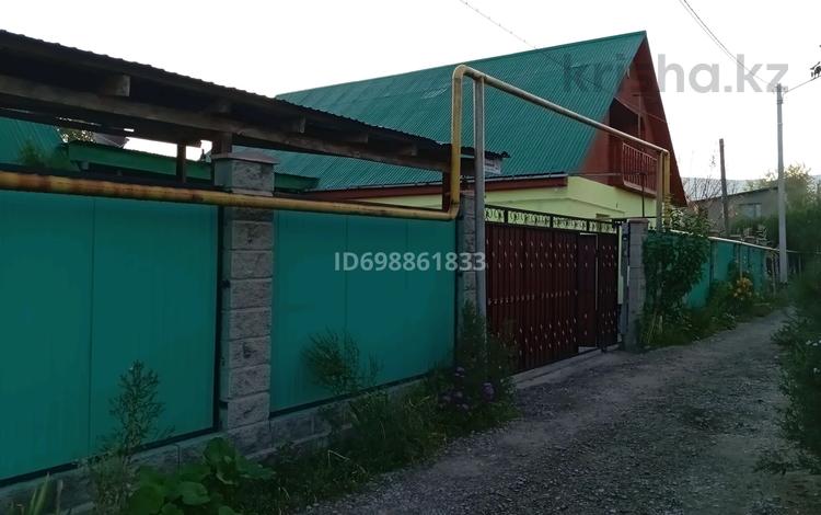 Часть дома · 6 комнат · 210 м² · 6 сот., Завадская — Жерұйық за 60 млн ₸ в  — фото 2