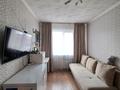 2-бөлмелі пәтер · 44 м² · 5/5 қабат, Интернациональная, бағасы: 16.5 млн ₸ в Петропавловске — фото 6