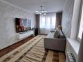 2-бөлмелі пәтер · 44 м² · 5/5 қабат, Интернациональная, бағасы: 16.5 млн ₸ в Петропавловске — фото 8