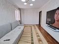 2-бөлмелі пәтер · 44 м² · 5/5 қабат, Интернациональная, бағасы: 16.5 млн ₸ в Петропавловске — фото 9