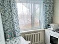 1-комнатная квартира · 32 м² · 4/5 этаж, Алимхана Ермекова 33 за 8 000 ₸ в Абай — фото 3