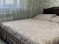 Часть дома · 3 комнаты · 90 м² · 8 сот., мкр Достык — Руханият көшесі за 28 млн ₸ в Шымкенте, Абайский р-н — фото 7