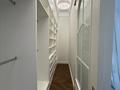 6-комнатная квартира · 265 м² · 3/6 этаж, Карашаш ана 16/2 — Просмотр в любое время! за 525 млн ₸ в Астане, Нура р-н — фото 14