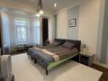 6-комнатная квартира · 265 м² · 3/6 этаж, Карашаш ана 16/2 — Просмотр в любое время! за 525 млн ₸ в Астане, Нура р-н — фото 18