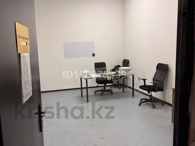 Свободное назначение, бани, гостиницы и зоны отдыха · 24 м² за 130 000 ₸ в Алматы, Наурызбайский р-н