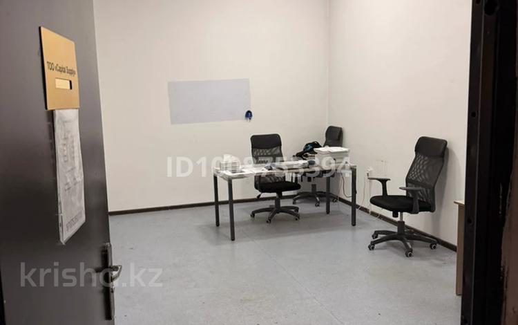 Свободное назначение, бани, гостиницы и зоны отдыха · 24 м² за 130 000 ₸ в Алматы, Наурызбайский р-н — фото 12