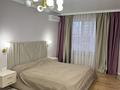 3-бөлмелі пәтер · 81.5 м² · 2/7 қабат, Қайрат ш/а. 303/4,1 корпус, бағасы: 55 млн ₸ в Алматы, Турксибский р-н — фото 3