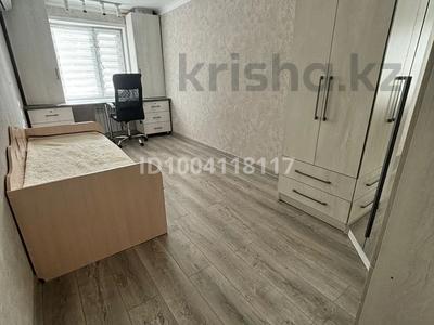 Пәтерлер в Карагандинской обл.: 3-бөлмелі пәтер · 62 м² · 4/5 қабат, мкр Новый Город — Гоголя-пр. Нуркен-Абдирова, бағасы: 280 000 〒 3-бөлмелі пәтер · 62 м² · 4/5 қабат, мкр Новый Город — Гоголя-пр. Нуркен-Абдирова, бағасы: 280 000 〒 в Караганде, Казыбек би р-н