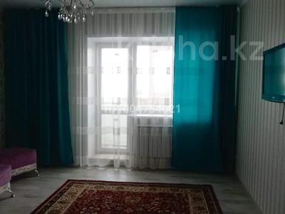 3-комнатная квартира · 95 м² · 4/9 этаж, Аль-Фараби 20 — Каирбекова за 300 000 〒 в Костанае