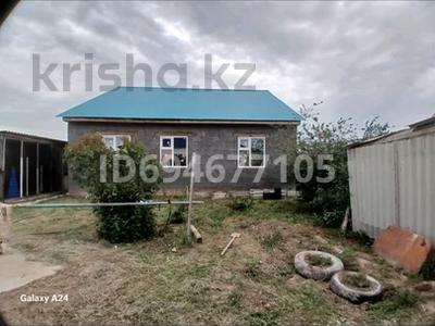 Часть дома · 4 комнаты · 116 м² · 5 сот., мкр. Зачаганск пгт — Атамекен 166 за 13 млн ₸ в Уральске