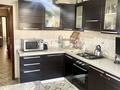 3-комнатная квартира · 67 м² · 5/9 этаж, мкр Самал-1 1 за 69 млн ₸ в Алматы, Медеуский р-н — фото 2