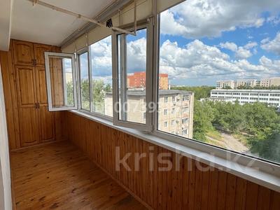3-комнатная квартира · 70 м² · 6/9 этаж, 9-й микрорайон 9 — 15 магазин, 4 поликлиника, 7 школа, Мечеть Жайлаубай ата за 31 млн ₸ в Костанае