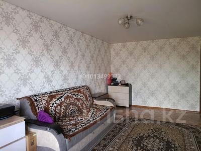 2-комнатная квартира · 45.4 м² · 5/5 этаж, 4-й микрорайон, Каирбекова 409 — Г. Костанай, Район КСК, в доме находятся аптека «Фармаком» за 18 млн ₸