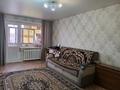 2-комнатная квартира · 45.4 м² · 5/5 этаж, 4-й микрорайон, Каирбекова 409 — Г. Костанай, Район КСК, в доме находятся аптека «Фармаком» за 18 млн ₸ — фото 2