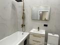 3-комнатная квартира · 40 м² · 7/9 этаж, мкр Шугыла, Жунисова 2/25 за 27.8 млн ₸ в Алматы, Наурызбайский р-н — фото 8
