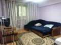 1-комнатная квартира · 40 м² · 3/5 этаж, мкр Коктем-2, Темирязева 59б — Манаса за 250 000 ₸ в Алматы, Бостандыкский р-н