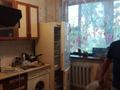 1-комнатная квартира · 40 м² · 3/5 этаж, мкр Коктем-2, Темирязева 59б — Манаса за 250 000 ₸ в Алматы, Бостандыкский р-н — фото 3