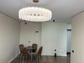 2-комнатная квартира · 51.2 м² · 6/9 этаж, Райымбек батыра за 33.5 млн ₸ в  — фото 6