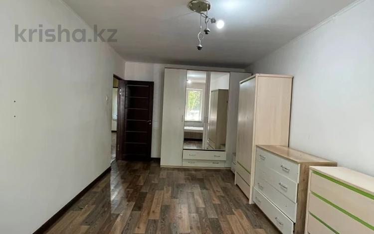 4-бөлмелі пәтер · 72.5 м² · 1/5 қабат, Жарокова, бағасы: 46 млн ₸ в Алматы, Бостандыкский р-н — фото 10