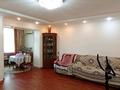3-комнатная квартира · 70 м² · 3/5 этаж, Рахимова 1а — Пр Жамбыла за 31 млн ₸ в Таразе — фото 18