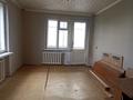 2-бөлмелі пәтер · 52.5 м² · 2/4 қабат, Юбилейная 10/41, бағасы: 5 млн ₸ в Научном — фото 10