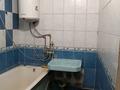 2-бөлмелі пәтер · 52.5 м² · 2/4 қабат, Юбилейная 10/41, бағасы: 5 млн ₸ в Научном — фото 4