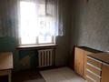 2-бөлмелі пәтер · 52.5 м² · 2/4 қабат, Юбилейная 10/41, бағасы: 5 млн ₸ в Научном — фото 5