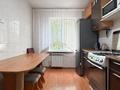4-бөлмелі пәтер · 75 м² · 4/5 қабат, Қазақфильм ш/а., бағасы: 60.5 млн ₸ в Алматы, Бостандыкский р-н — фото 18