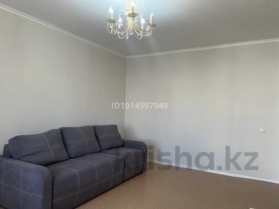 3-бөлмелі пәтер · 75 м² · 4/9 қабат, Азербаева 10, бағасы: 38 млн ₸ в Астане, Сарайшык р-н