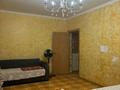 1-бөлмелі пәтер · 45 м² · 3/9 қабат, мкр Мамыр-4 314 — Шаляпина, бағасы: 200 000 ₸ в Алматы, Ауэзовский р-н — фото 2