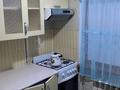 2-комнатная квартира · 44 м² · 3/4 этаж, Момышұлы 3А за 200 000 ₸ в Шымкенте, Абайский р-н