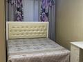 2-комнатная квартира · 44 м² · 3/4 этаж, Момышұлы 3А за 200 000 ₸ в Шымкенте, Абайский р-н — фото 11