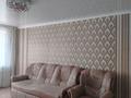 1-комнатная квартира · 40 м² · 2/5 этаж, Ибраева за 120 000 ₸ в Петропавловске — фото 8
