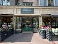 Общепит, развлечения · 1050 м² за 1.3 млрд ₸ в Алматы, Медеуский р-н