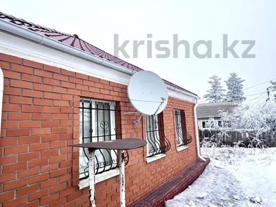 Отдельный дом · 3 комнаты · 70 м² · 6 сот., Пушкина — Мира за 22 млн ₸ в Рудном