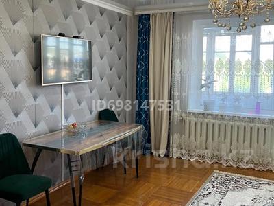 Продажа квартир в Карагандинской обл.: 3-комнатная квартира · 67 м² · 3/9 этаж, Майкудук, Маркса 5 — Напротив ТД Ануар за 26 млн 〒 3-комнатная квартира · 67 м² · 3/9 этаж, Майкудук, Маркса 5 — Напротив ТД Ануар за 26 млн 〒 в Караганде, Алихана Бокейханова р-н