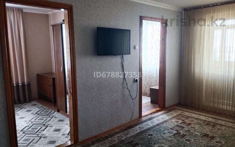 3-комнатная квартира, 48 м², 4/5 этаж, Жалиля — Мира за 14.3 млн 〒 в Жезказгане — фото 2