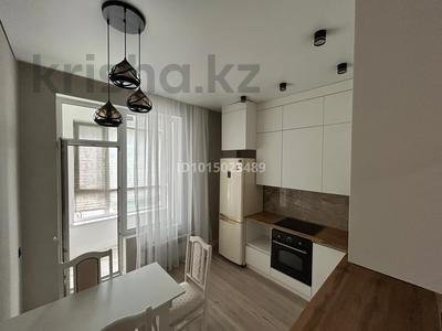 1-бөлмелі пәтер · 41 м² · 4/9 қабат, Казыбек Би 9, бағасы: ~ 31.5 млн ₸ в Астане, Нура р-н