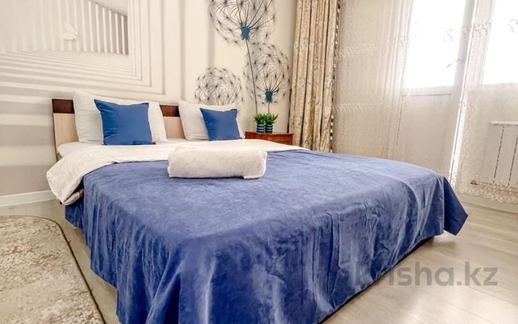 1-бөлмелі пәтер · 51 м² · 2/12 қабат, Байтерекова 47 — Алмата Арена, бағасы: 20 000 ₸ в Алматы, Алатауский р-н — фото 20